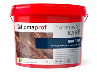 888 STP КЛЕЙ ДЛЯ ПАРКЕТА  HOMAPROF